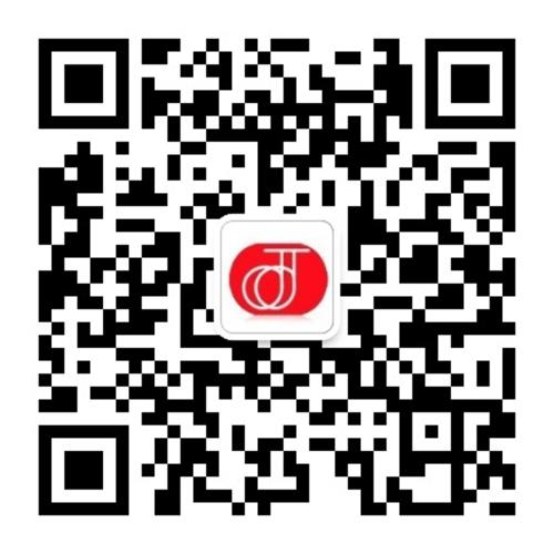 晉成(1).jpg 晉成(1).jpg