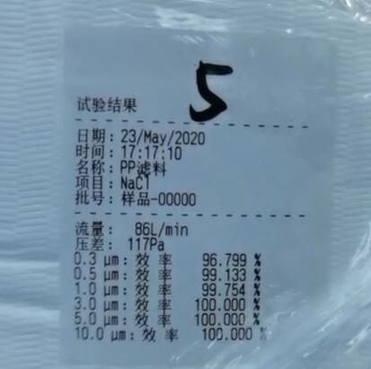 QQ截圖20200706140023.jpg QQ截圖20200706140023.jpg