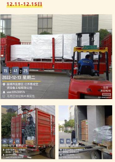 QQ截圖20230105134843.jpg QQ截圖20230105134843.jpg