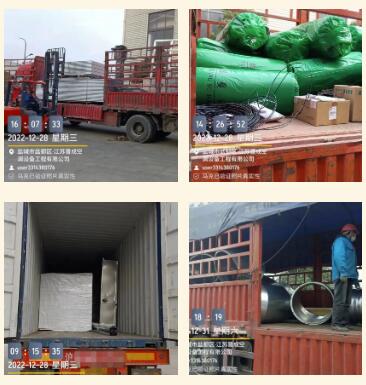 QQ截圖20230105135015.jpg QQ截圖20230105135015.jpg