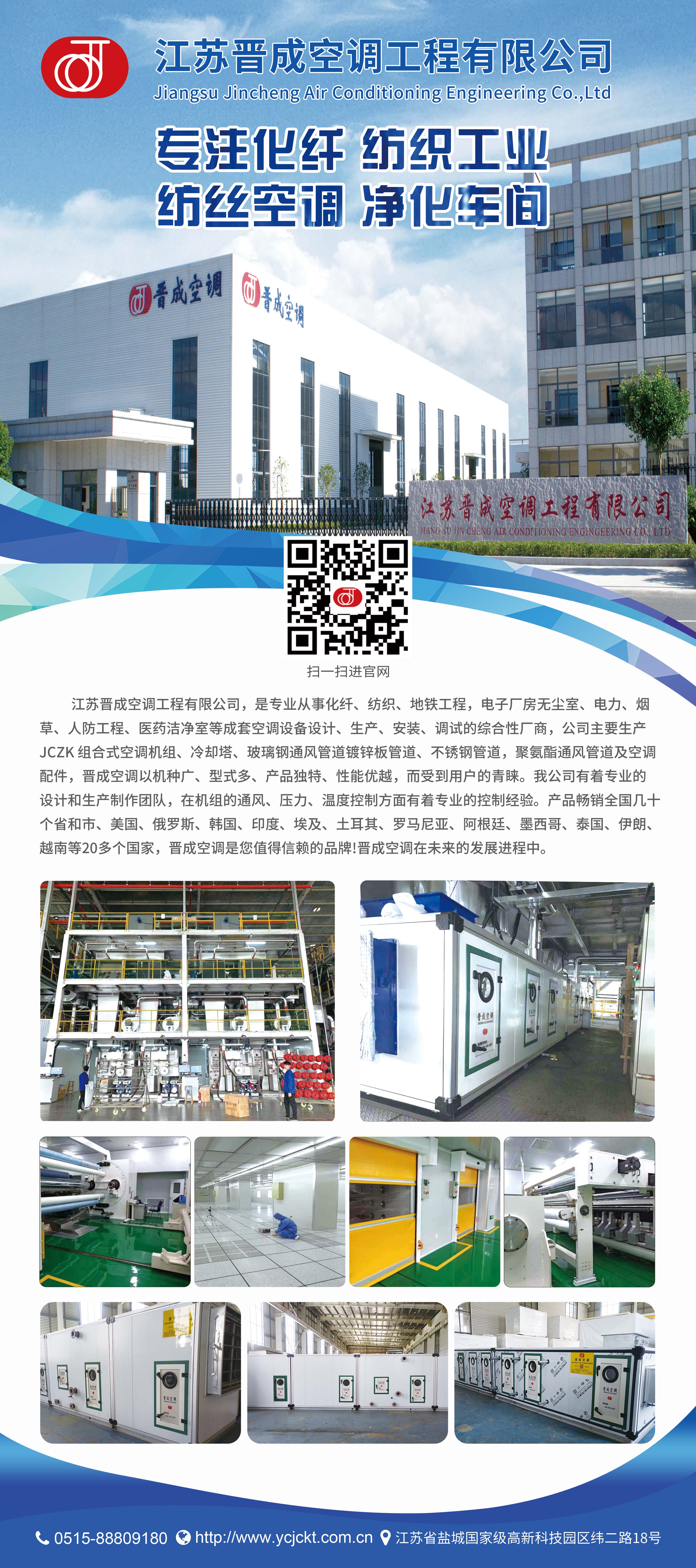 微信圖片_20230423092131.jpg 微信圖片_20230423092131.jpg