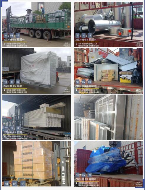 QQ截圖20230629134700.jpg QQ截圖20230629134700.jpg