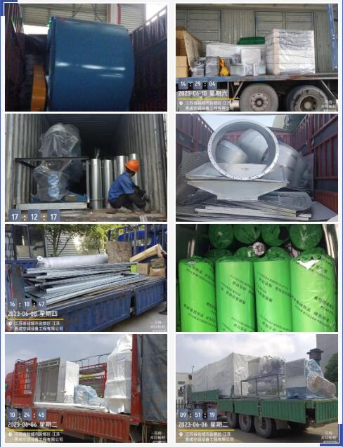 QQ截圖20230629134817.jpg QQ截圖20230629134817.jpg