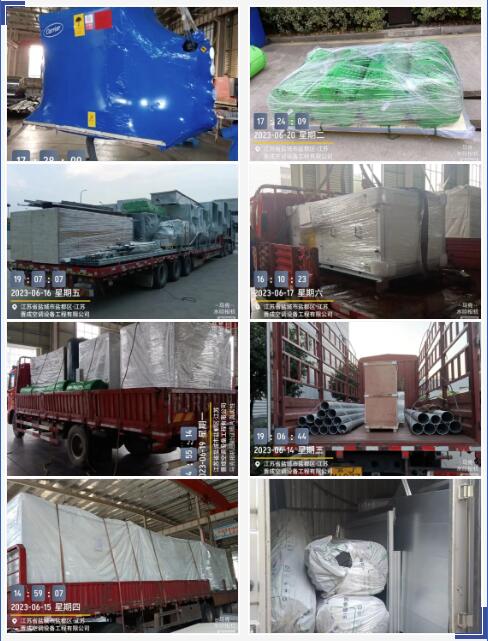 QQ截圖20230629135035.jpg QQ截圖20230629135035.jpg