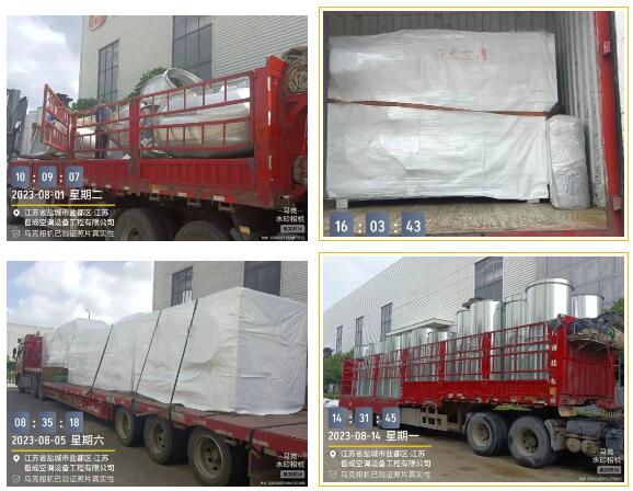 QQ截圖20230905093646.jpg QQ截圖20230905093646.jpg