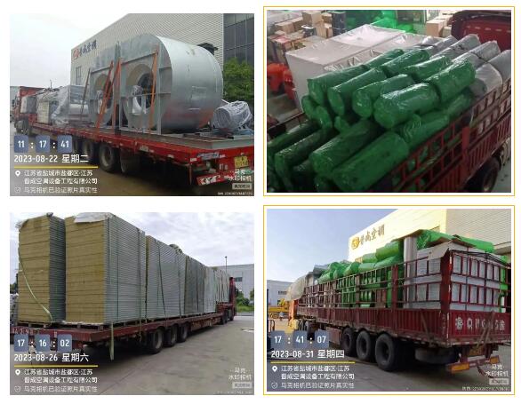 QQ截圖20230905094123.jpg QQ截圖20230905094123.jpg