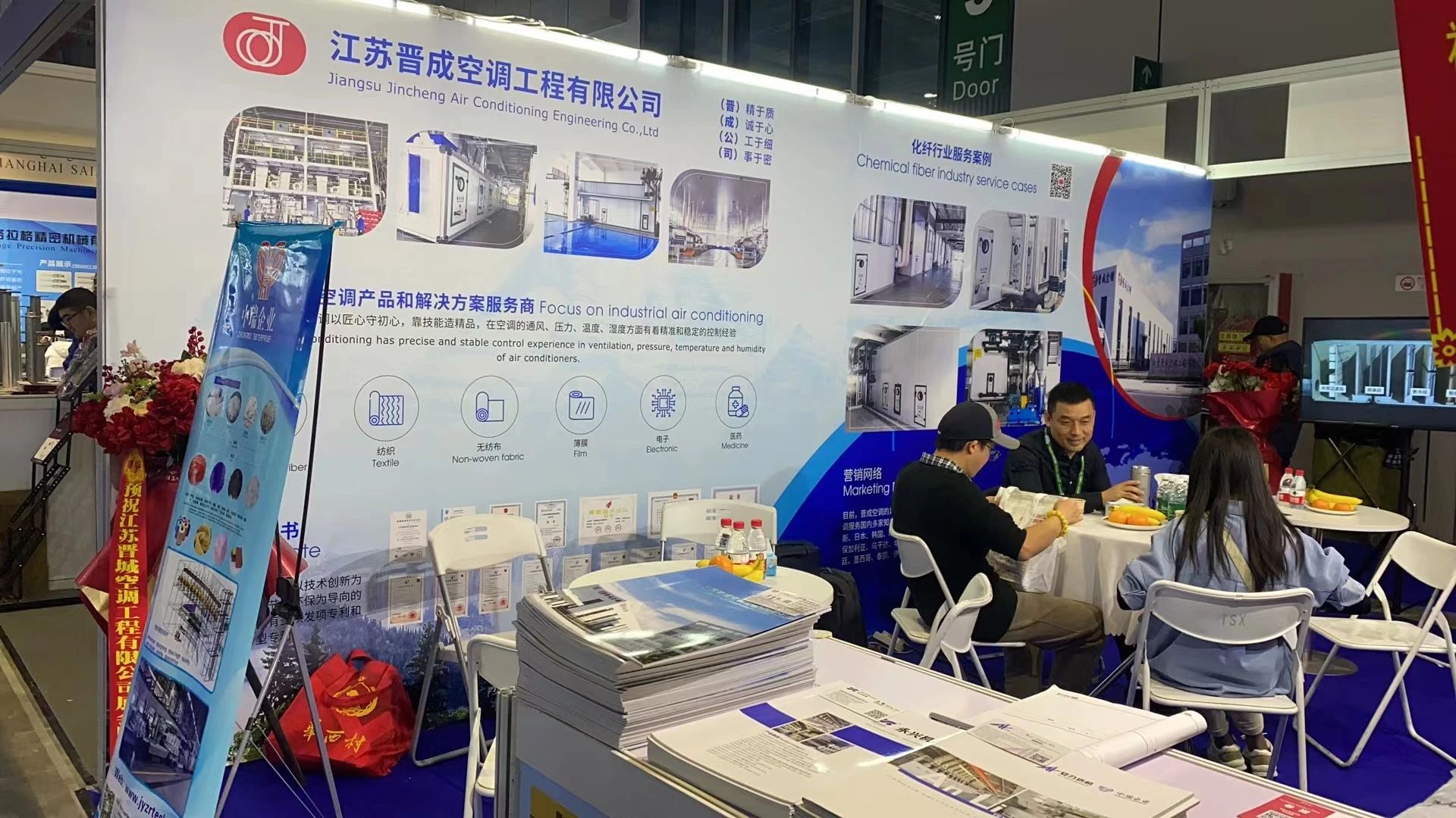 微信圖片_20231121153522.jpg 微信圖片_20231121153522.jpg