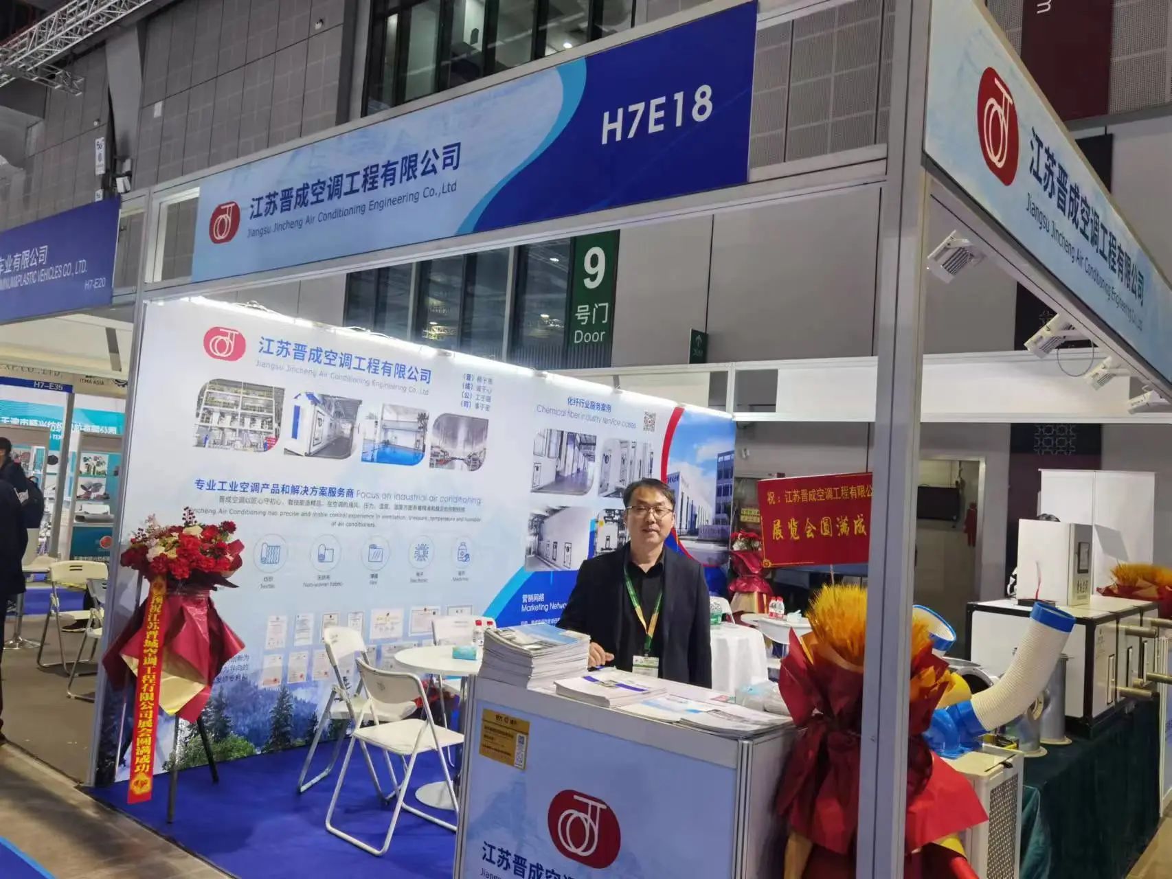 微信圖片_20231121153753.jpg 微信圖片_20231121153753.jpg