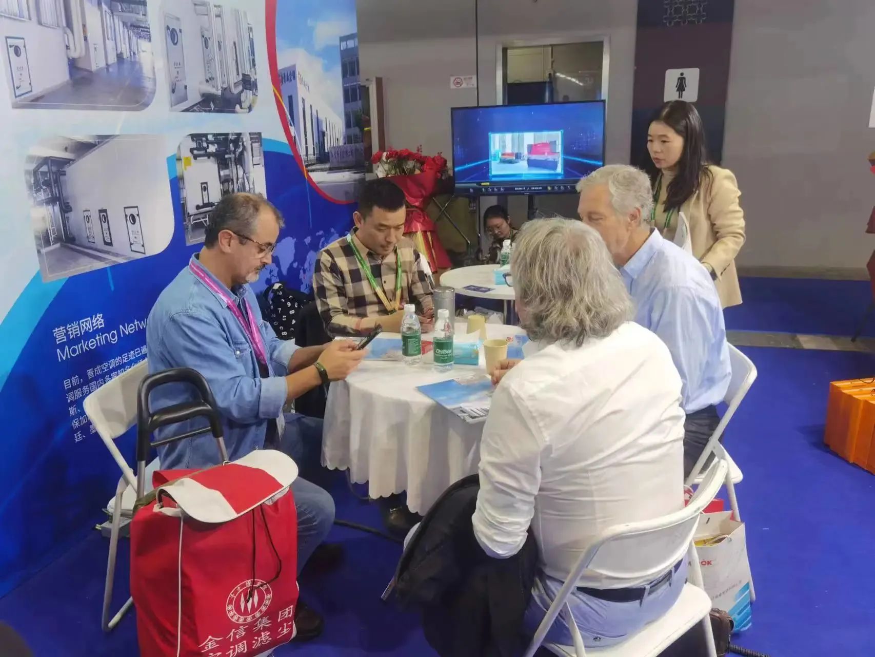 微信圖片_20231121155138.jpg 微信圖片_20231121155138.jpg