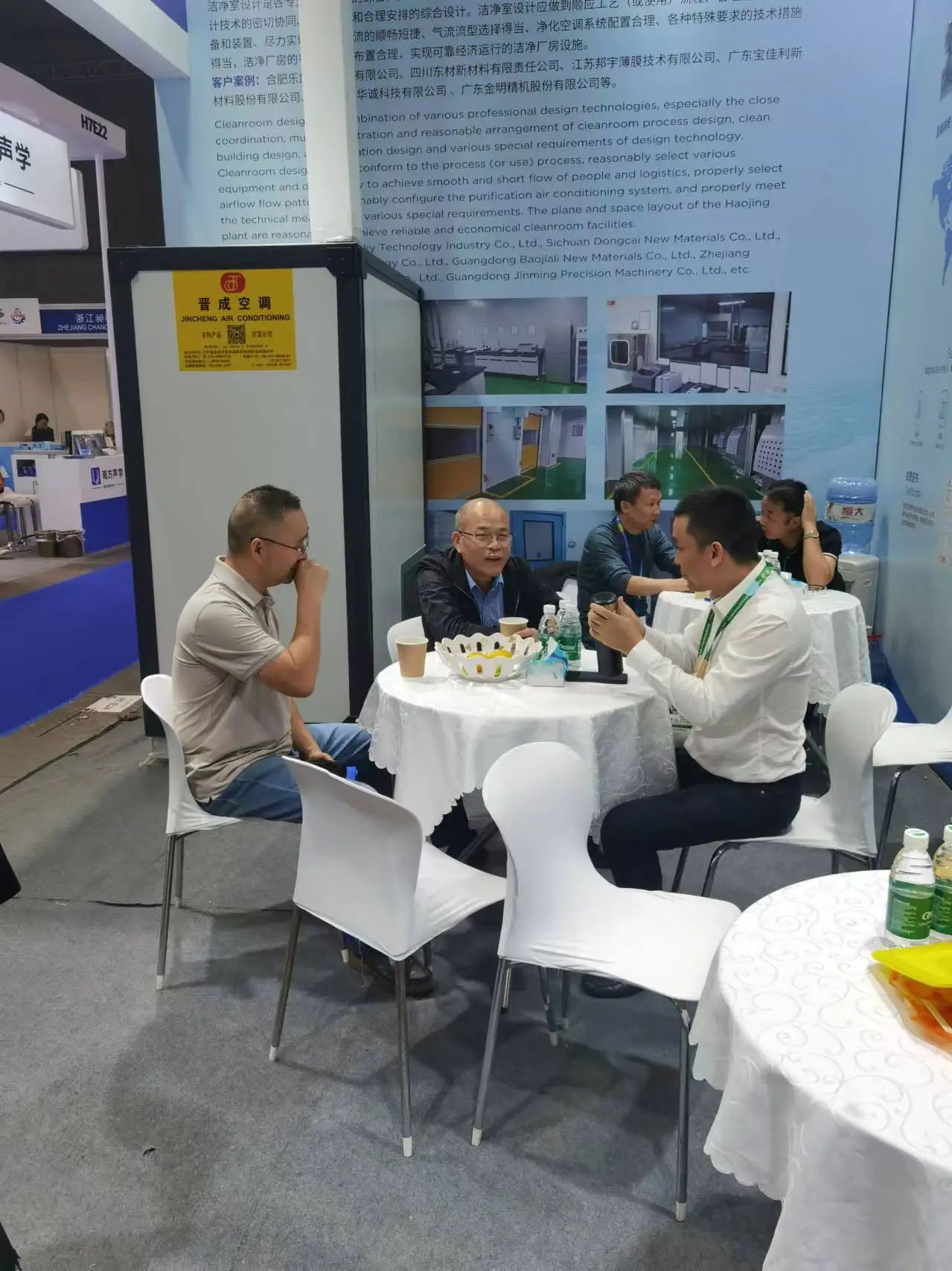 微信圖片_20241021141307.jpg 微信圖片_20241021141307.jpg