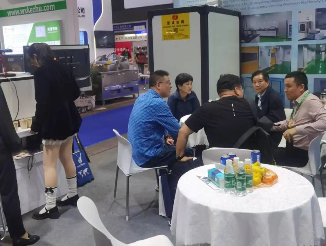 微信圖片_20241021141323.jpg 微信圖片_20241021141323.jpg