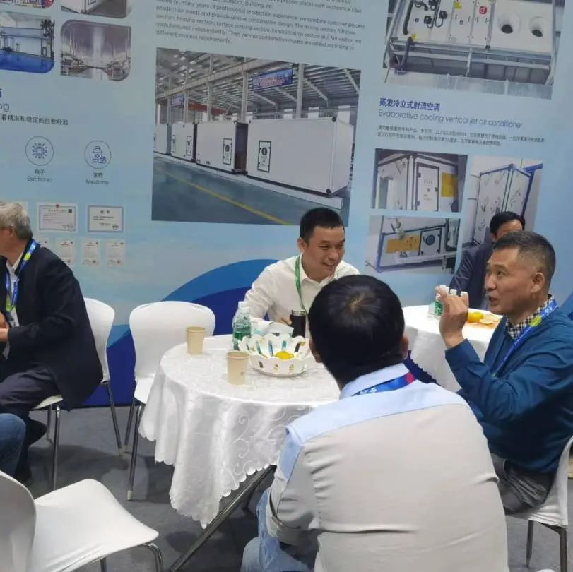 微信圖片_20241021141339.jpg 微信圖片_20241021141339.jpg