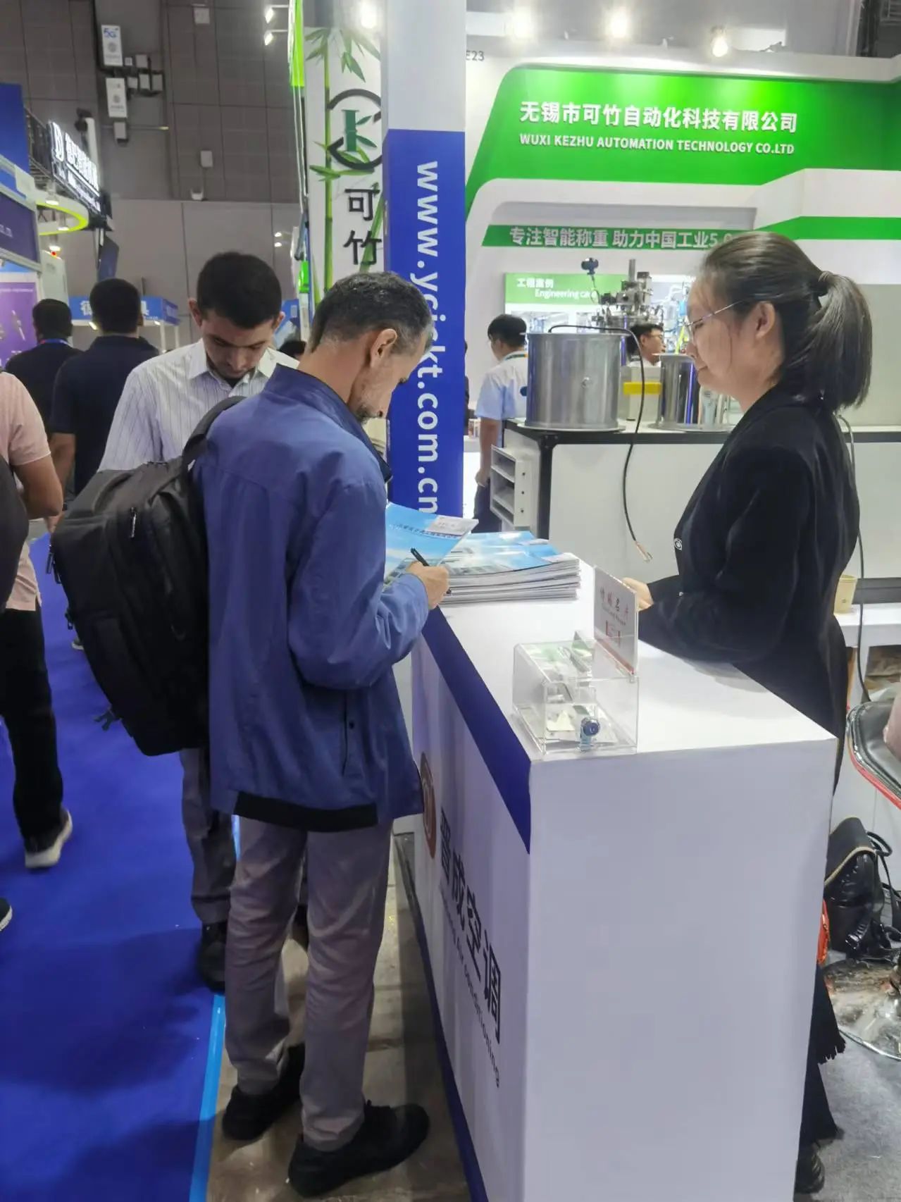 微信圖片_20241021141349.jpg 微信圖片_20241021141349.jpg