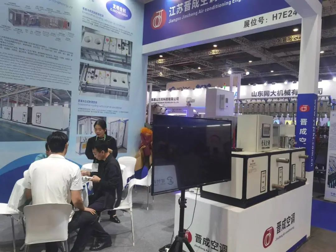 微信圖片_20241021141507.jpg 微信圖片_20241021141507.jpg