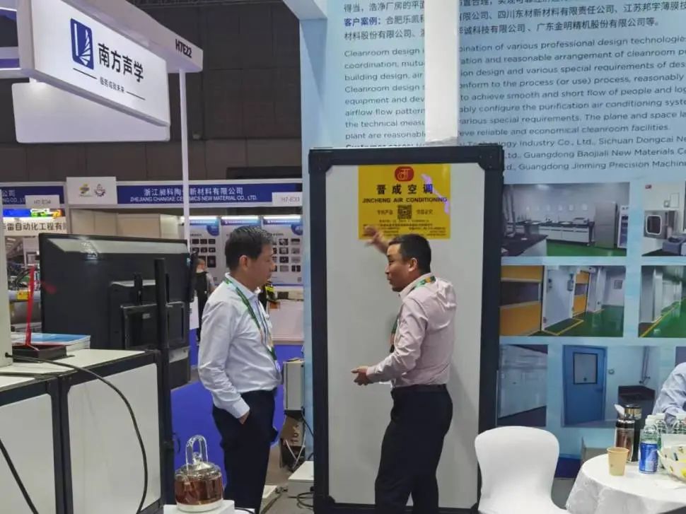 微信圖片_20241021141540.jpg 微信圖片_20241021141540.jpg