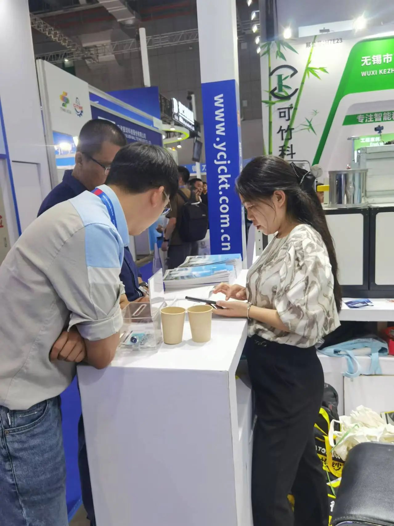 微信圖片_20241021141553.jpg 微信圖片_20241021141553.jpg