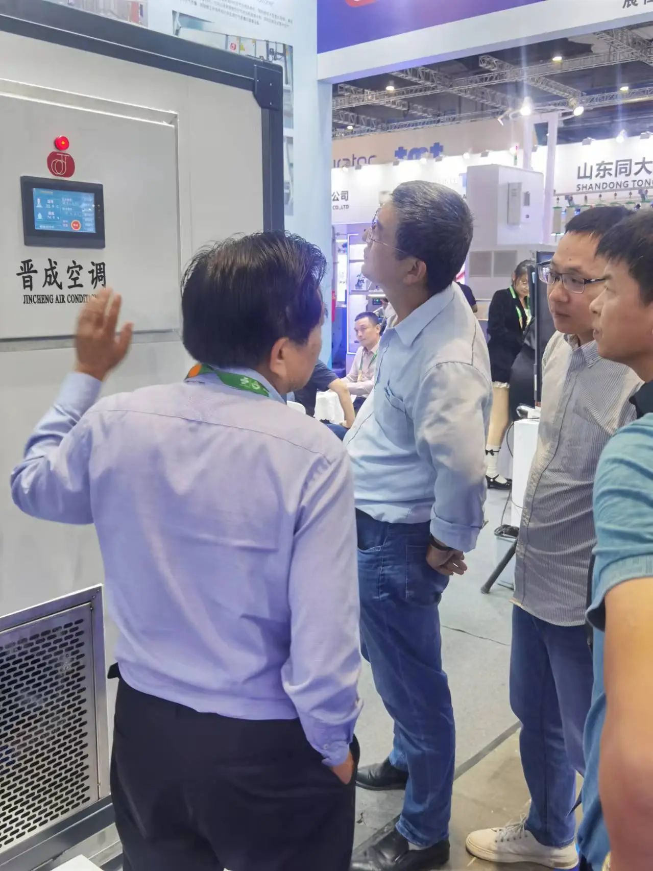 微信圖片_20241021141658.jpg 微信圖片_20241021141658.jpg