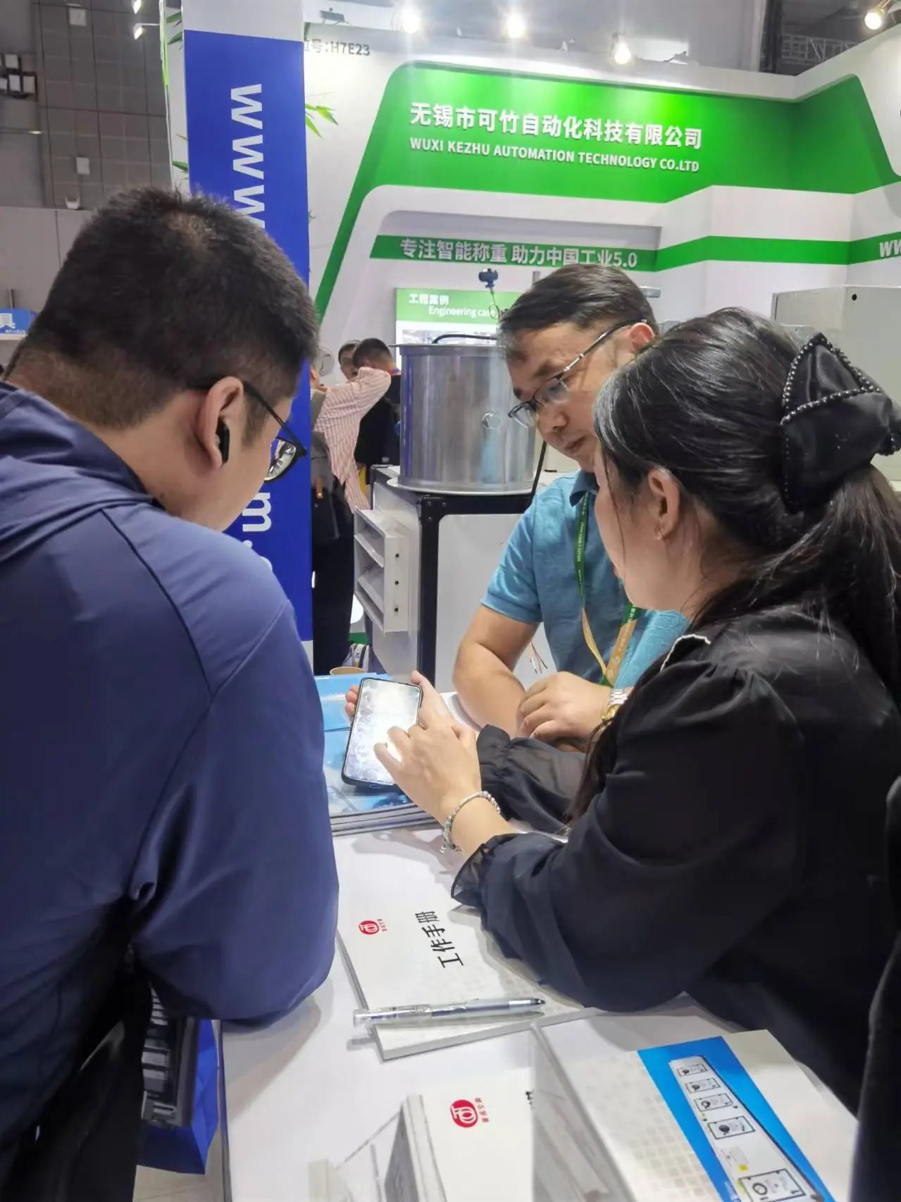 微信圖片_20241021141704.jpg 微信圖片_20241021141704.jpg