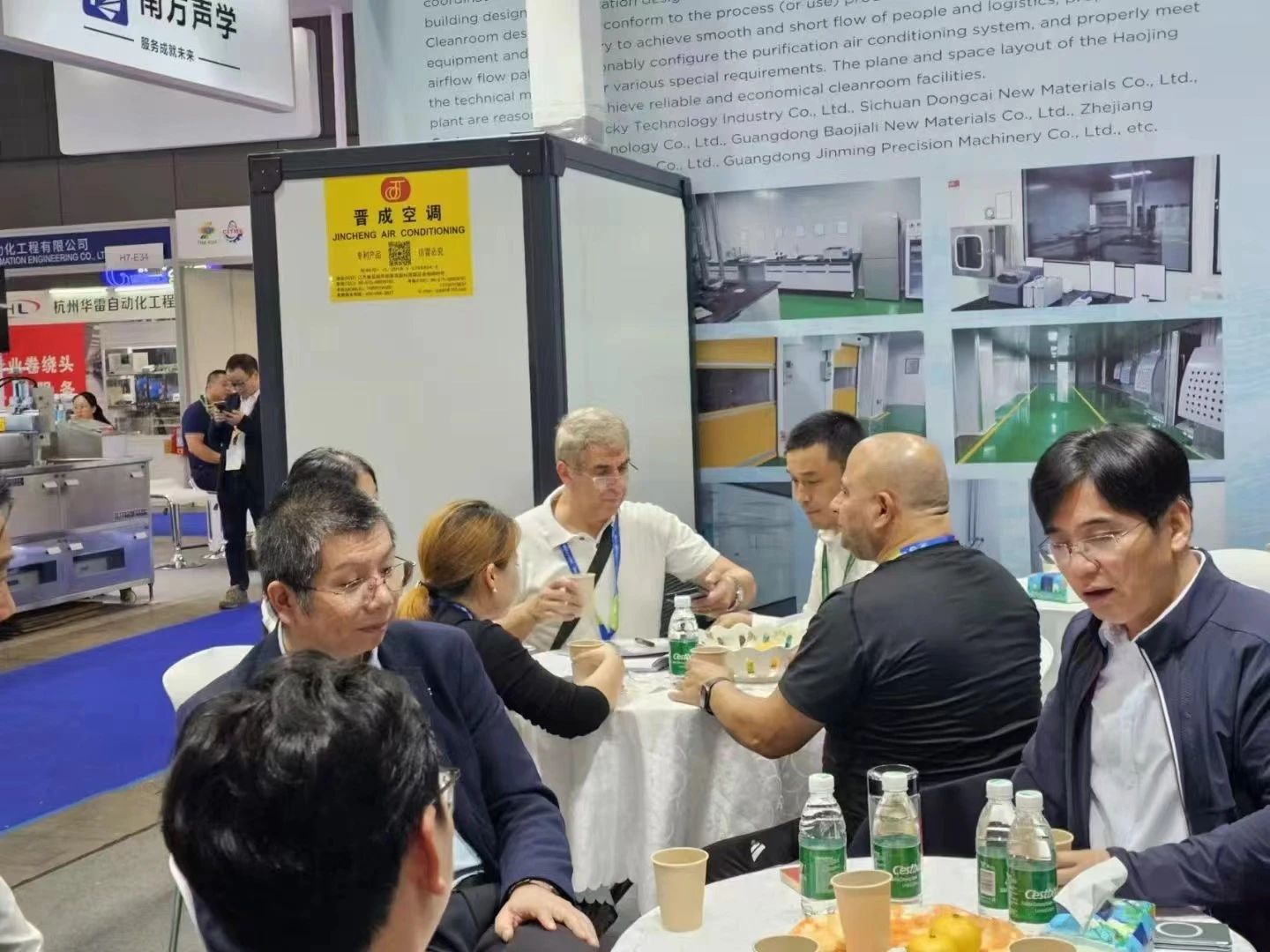 微信圖片_20241021141713.jpg 微信圖片_20241021141713.jpg