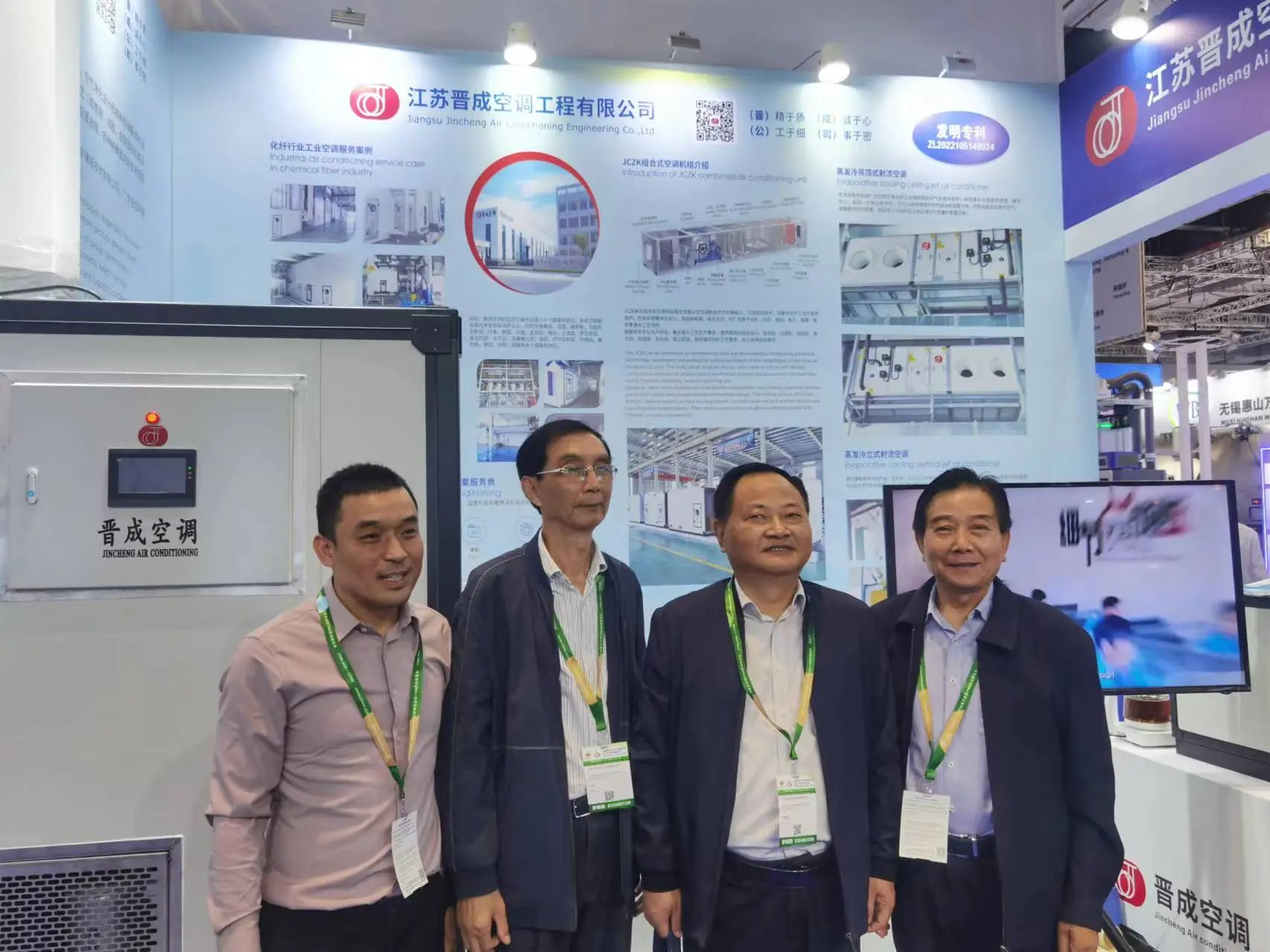 微信圖片_20241021141724.jpg 微信圖片_20241021141724.jpg