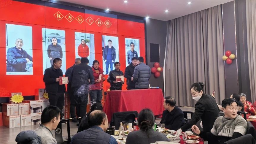 微信圖片_20250205101054.jpg 微信圖片_20250205101054.jpg