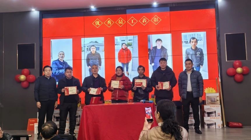 微信圖片_20250205101058.jpg 微信圖片_20250205101058.jpg