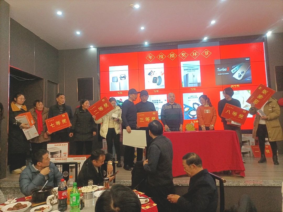 微信圖片_20250205101240.jpg 微信圖片_20250205101240.jpg