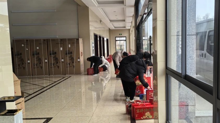 微信圖片_20250205101317.jpg 微信圖片_20250205101317.jpg