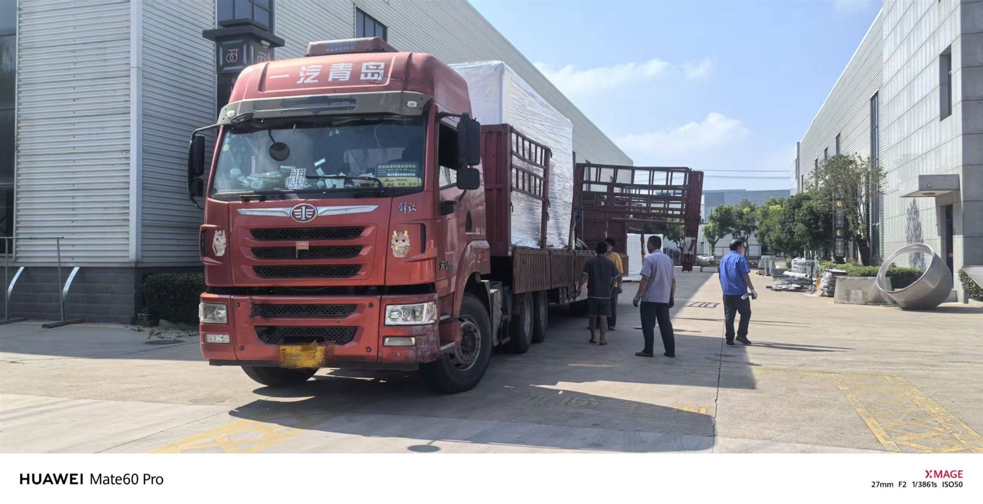 5_副本.jpg 5_副本.jpg