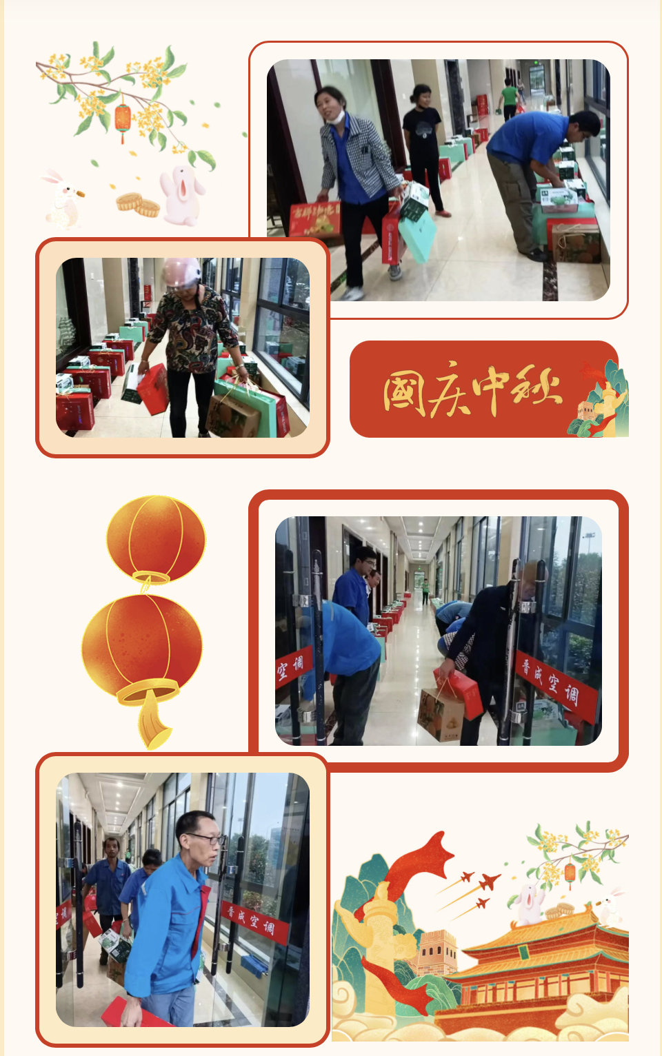 微信圖片_20250930161308_48_203.jpg 微信圖片_20250930161308_48_203.jpg