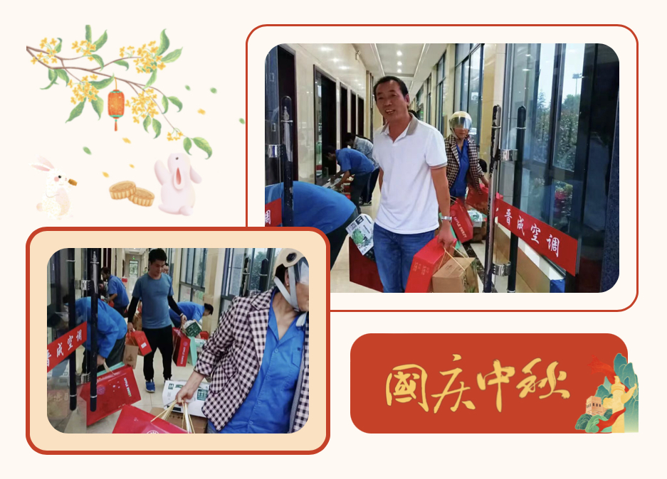 微信圖片_20250930161310_49_203.jpg 微信圖片_20250930161310_49_203.jpg